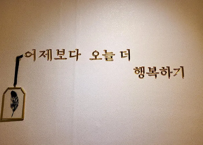 Hongdae 3mins, Q House